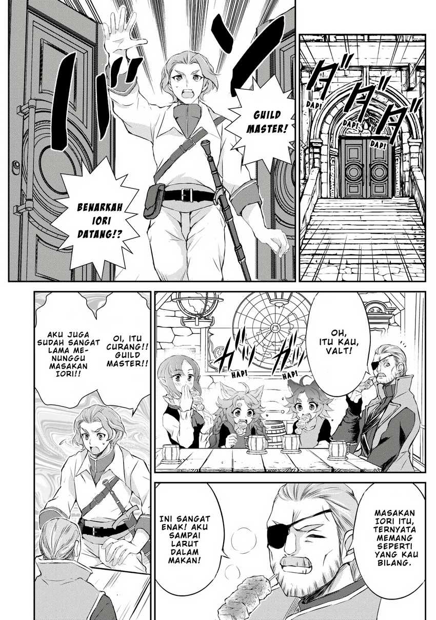 Hirotta Mono Ha Taisetsu Ni Shimasho Kookami Ni Kinirareta Otoko No Teni Monogatari Chapter 05