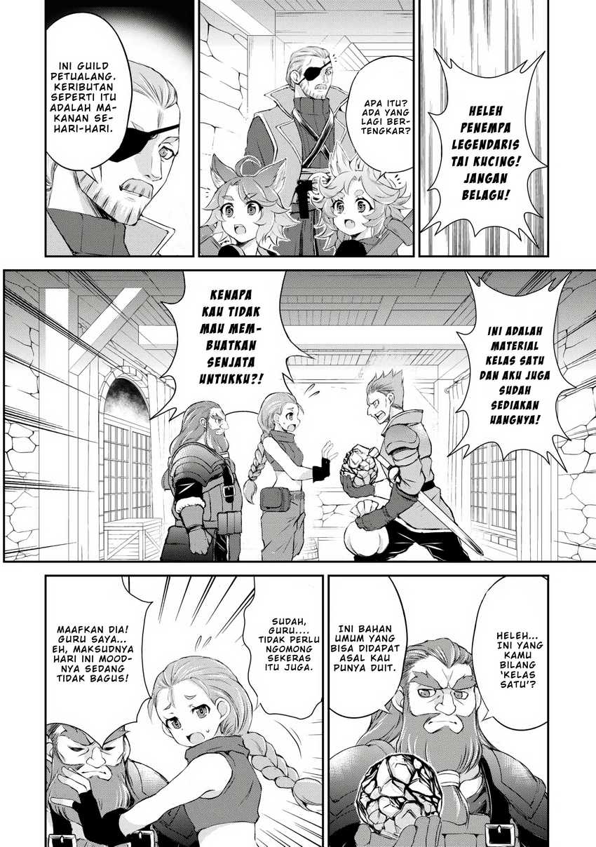 Hirotta Mono Ha Taisetsu Ni Shimasho Kookami Ni Kinirareta Otoko No Teni Monogatari Chapter 05
