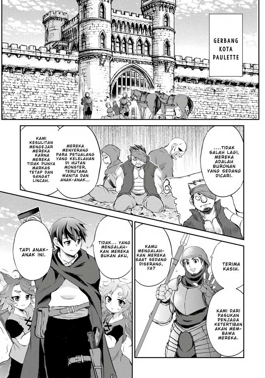 Hirotta Mono Ha Taisetsu Ni Shimasho Kookami Ni Kinirareta Otoko No Teni Monogatari Chapter 05