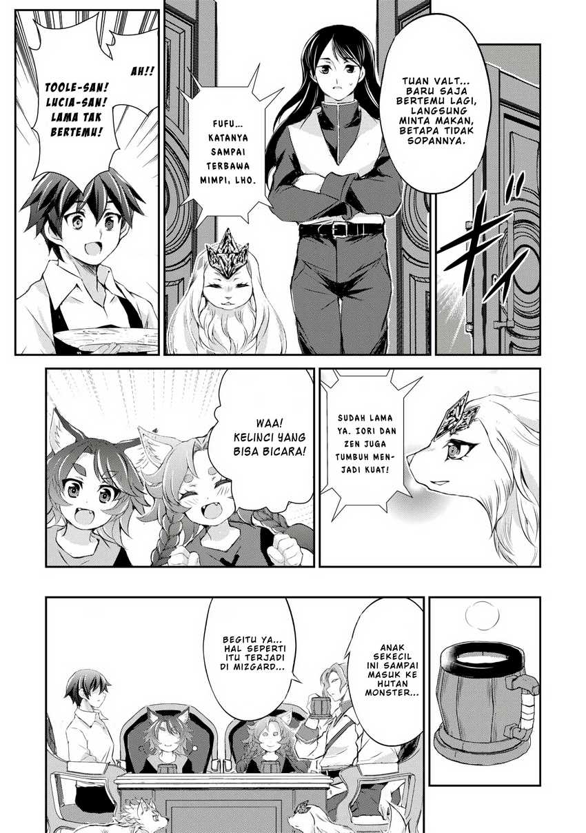 Hirotta Mono Ha Taisetsu Ni Shimasho Kookami Ni Kinirareta Otoko No Teni Monogatari Chapter 05
