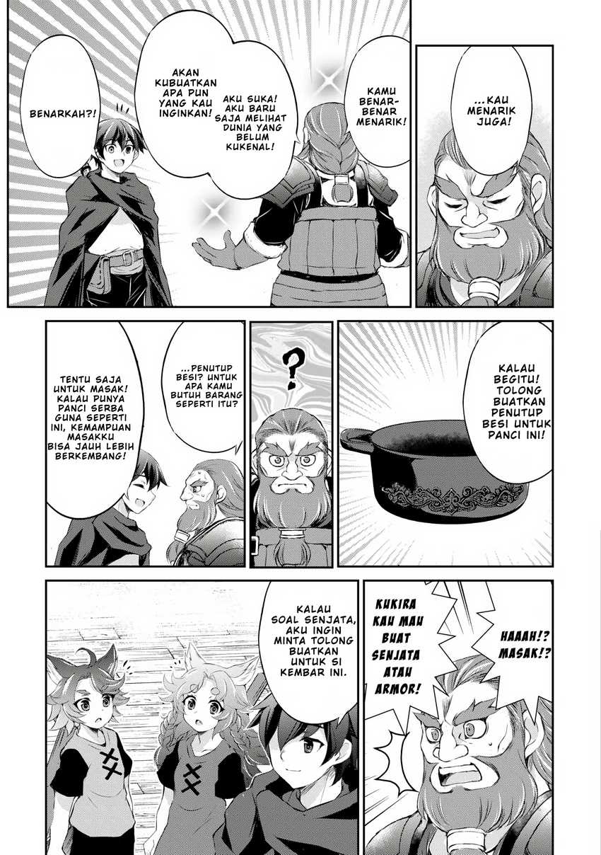Hirotta Mono Ha Taisetsu Ni Shimasho Kookami Ni Kinirareta Otoko No Teni Monogatari Chapter 05