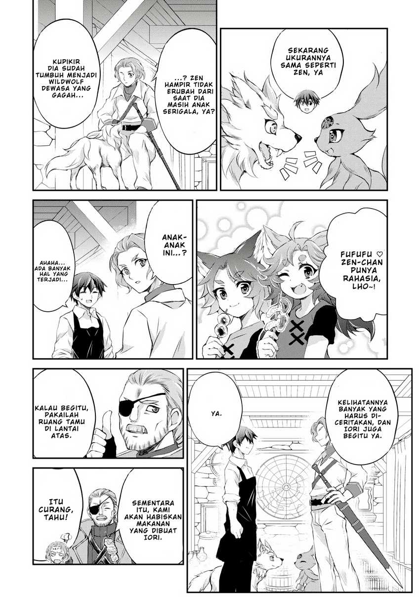 Hirotta Mono Ha Taisetsu Ni Shimasho Kookami Ni Kinirareta Otoko No Teni Monogatari Chapter 05