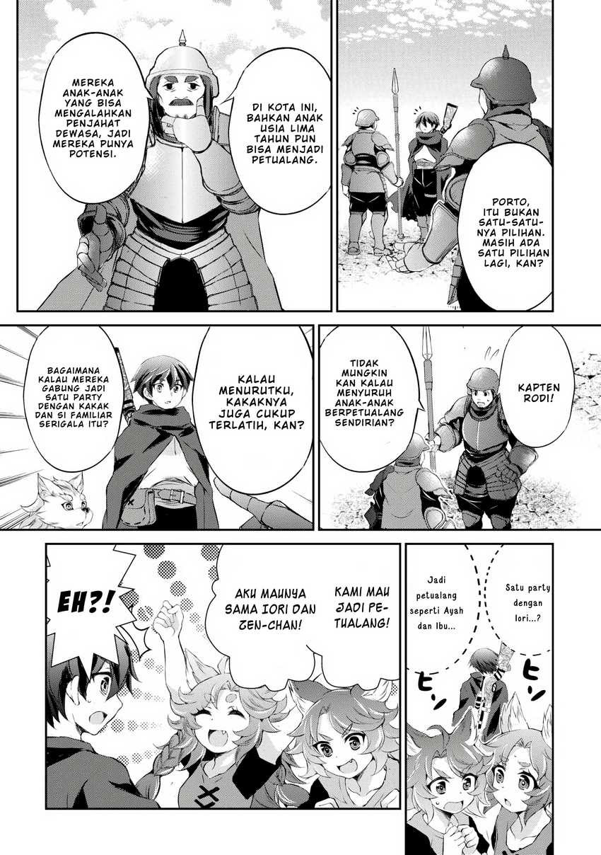 Hirotta Mono Ha Taisetsu Ni Shimasho Kookami Ni Kinirareta Otoko No Teni Monogatari Chapter 05