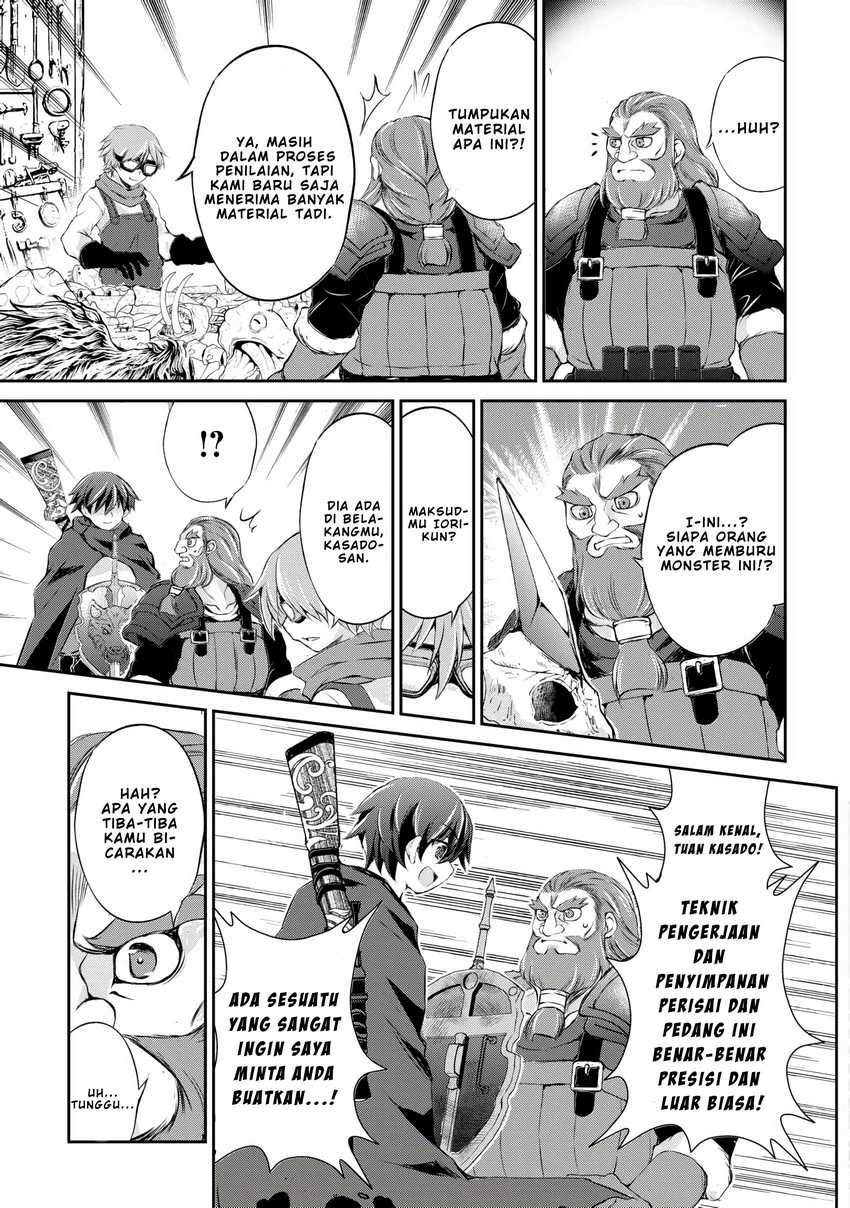 Hirotta Mono Ha Taisetsu Ni Shimasho Kookami Ni Kinirareta Otoko No Teni Monogatari Chapter 05