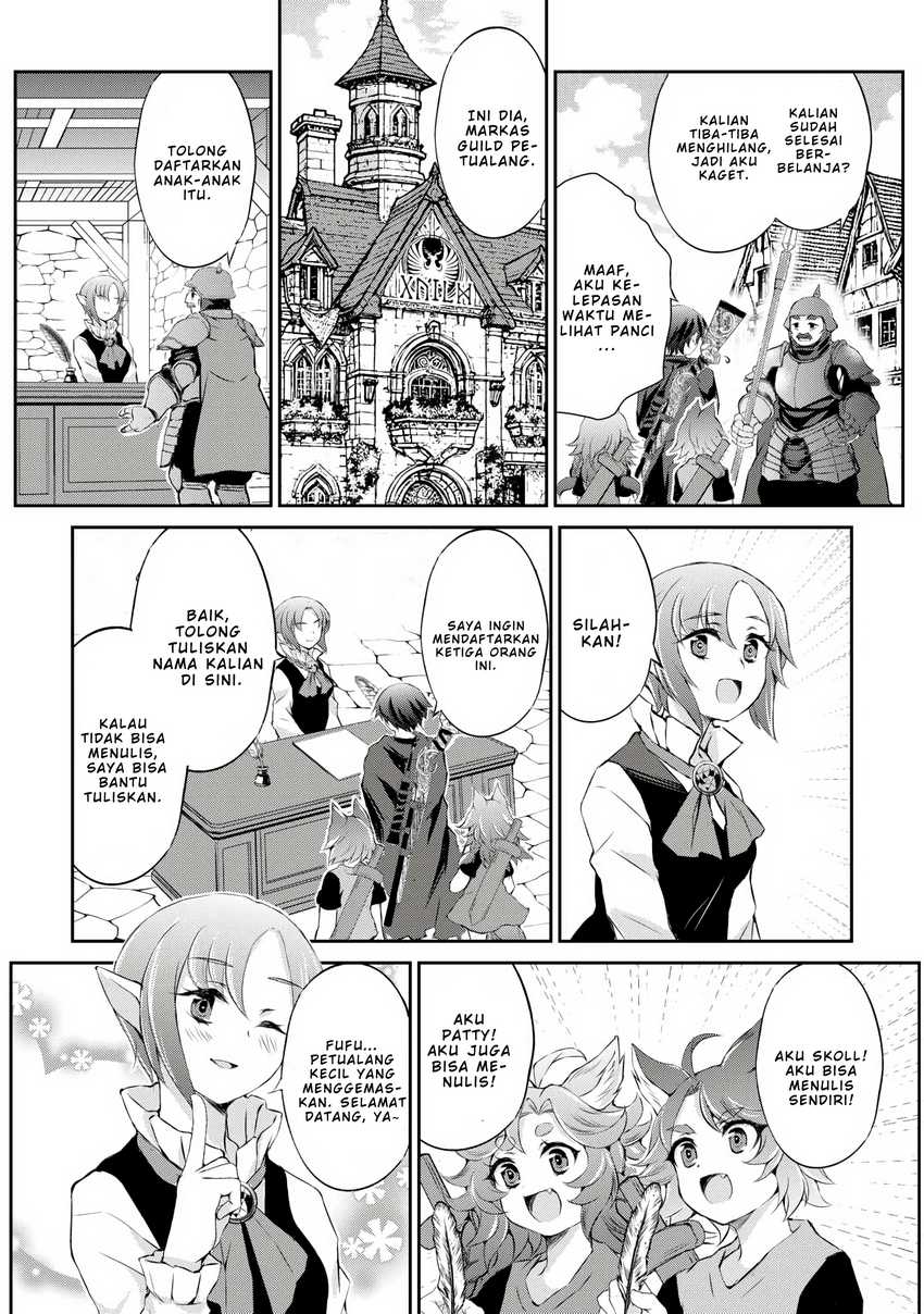 Hirotta Mono Ha Taisetsu Ni Shimasho Kookami Ni Kinirareta Otoko No Teni Monogatari Chapter 05