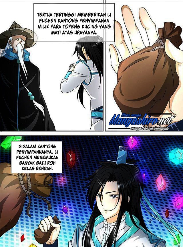 Yong Heng Zhi Zun Chapter 102 page 15