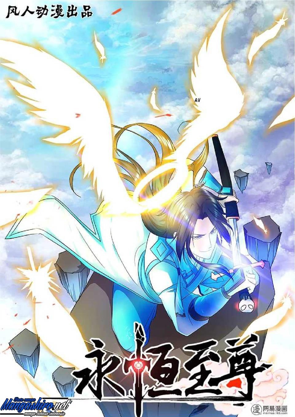 Yong Heng Zhi Zun Chapter 104