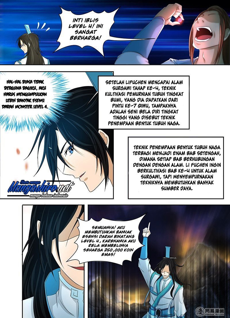 Yong Heng Zhi Zun Chapter 109 page 5