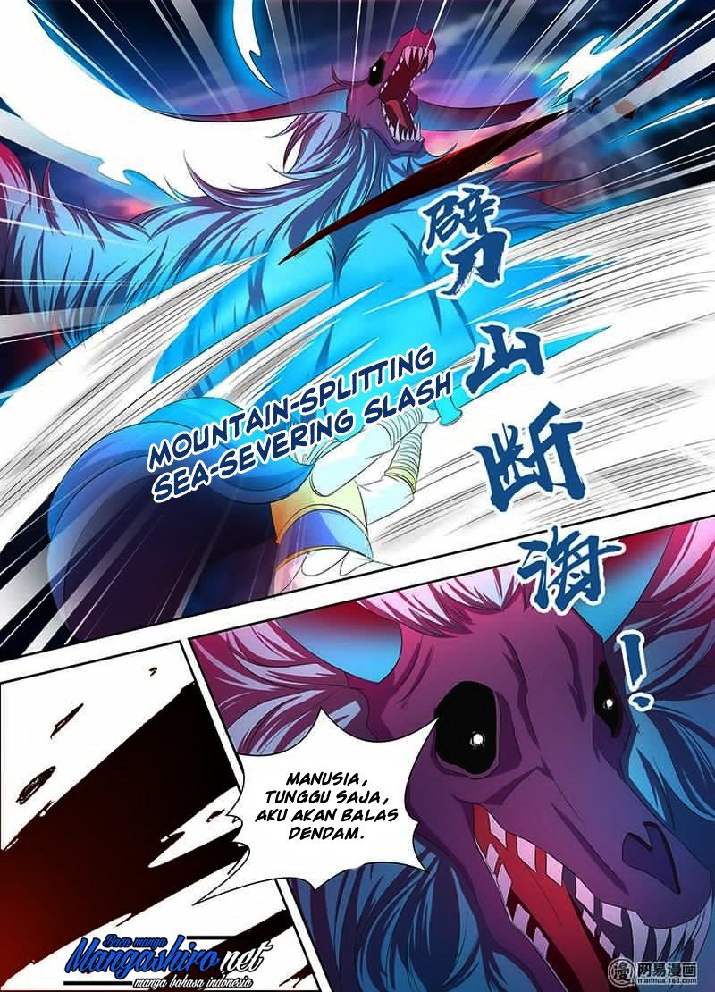 Yong Heng Zhi Zun Chapter 109 page 8