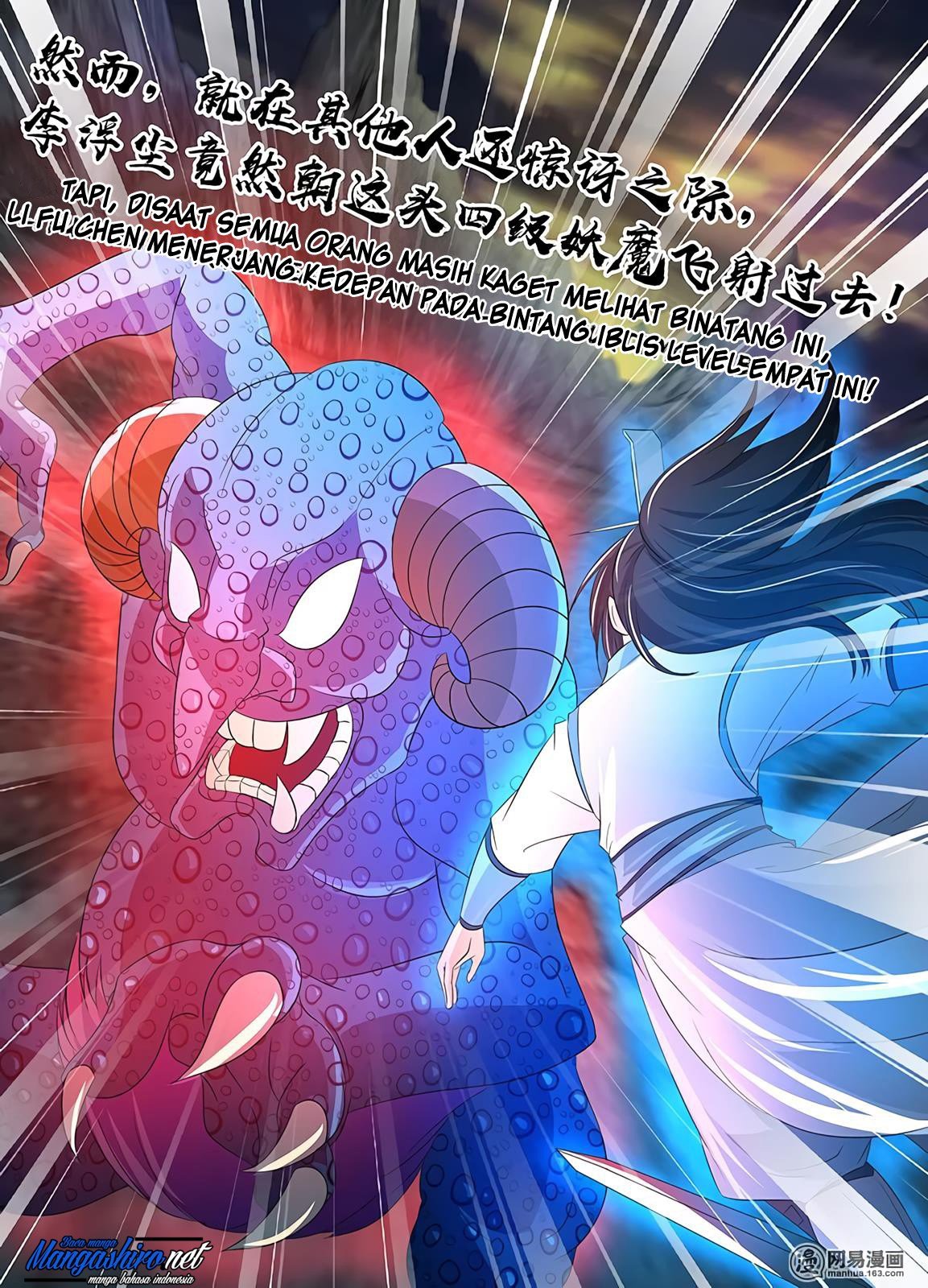 Yong Heng Zhi Zun chapter 110 halaman 13