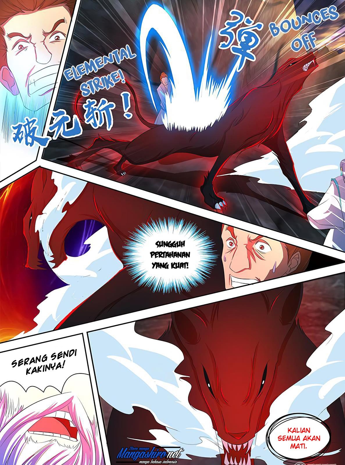 Yong Heng Zhi Zun chapter 110 halaman 8