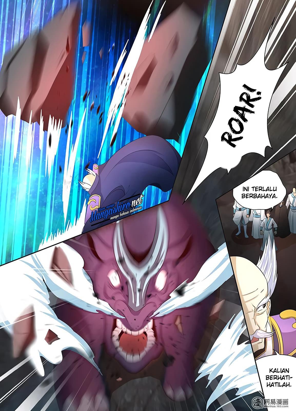 Yong Heng Zhi Zun chapter 110 halaman 5