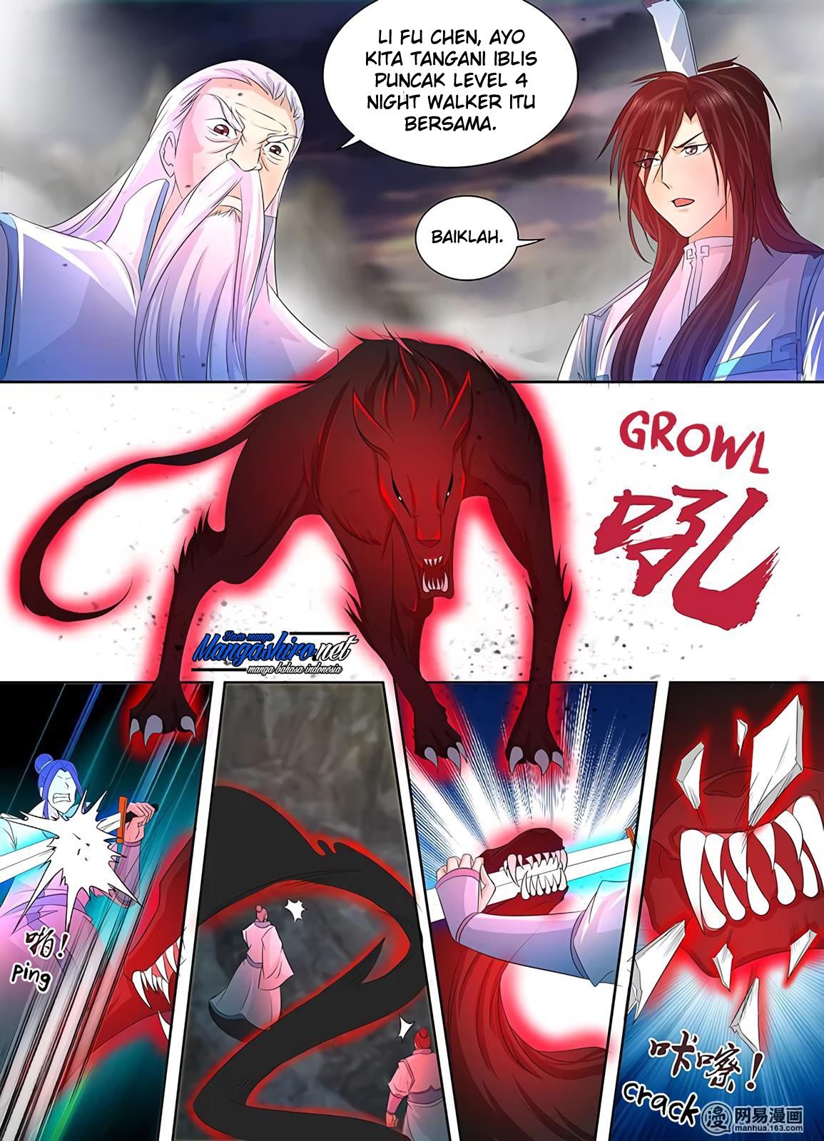 Yong Heng Zhi Zun chapter 110 halaman 7