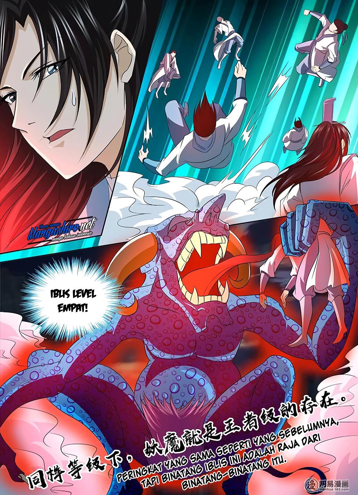 Yong Heng Zhi Zun chapter 110 halaman 12