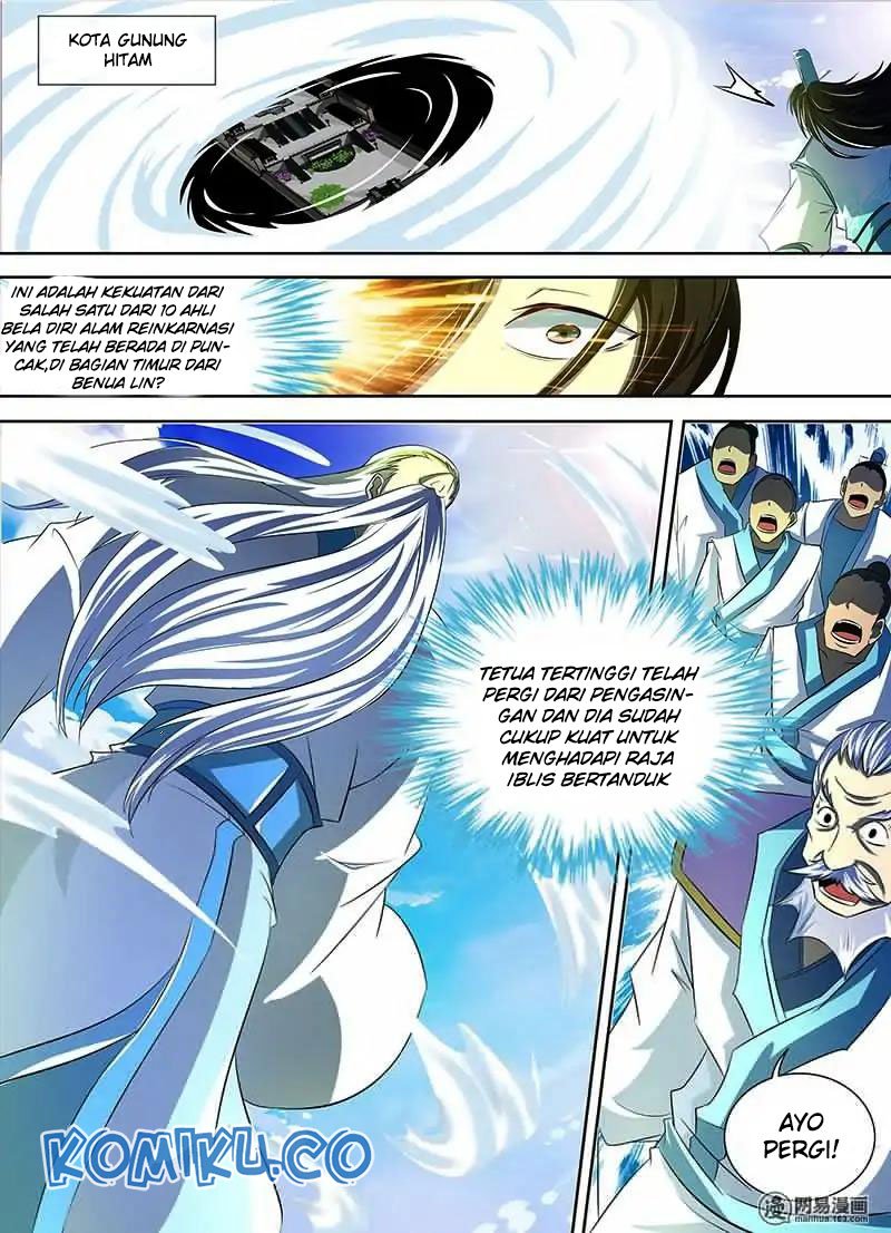 Yong Heng Zhi Zun Chapter 112 page 3