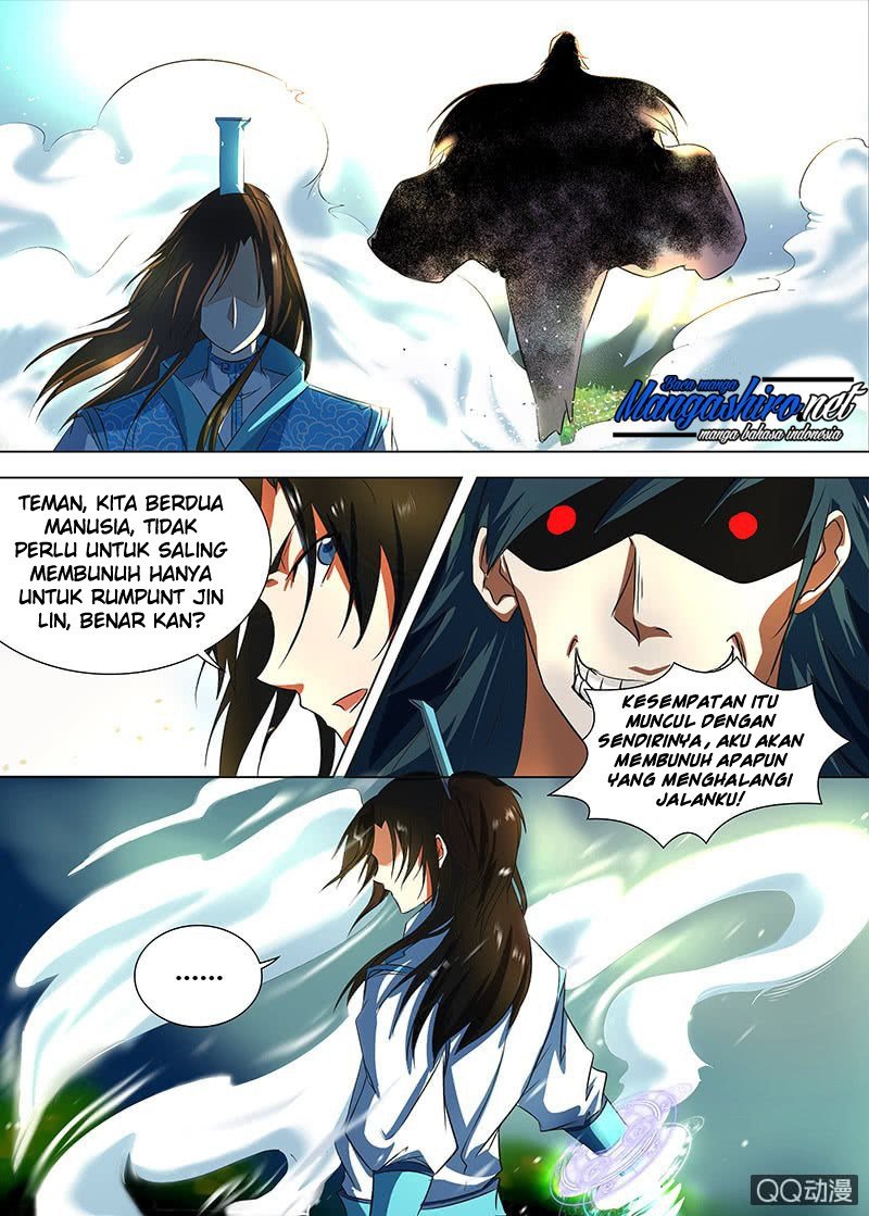 Yong Heng Zhi Zun Chapter 119 page 3