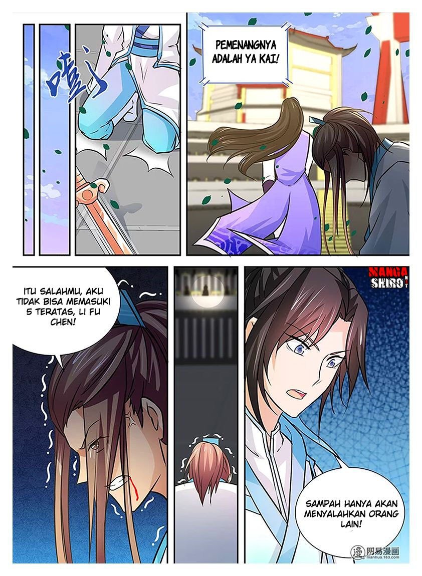 Yong Heng Zhi Zun Chapter 14 page 5