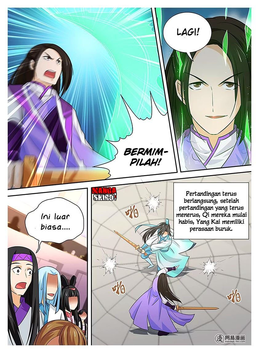 Yong Heng Zhi Zun Chapter 14 page 14