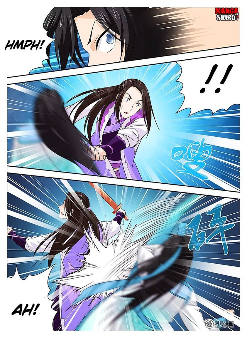 Yong Heng Zhi Zun Chapter 14 page 16