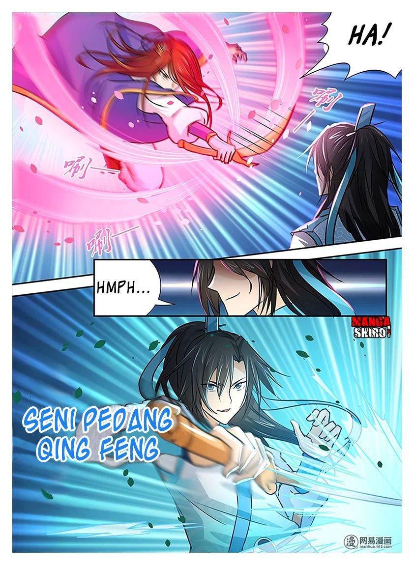 Yong Heng Zhi Zun Chapter 14 page 2