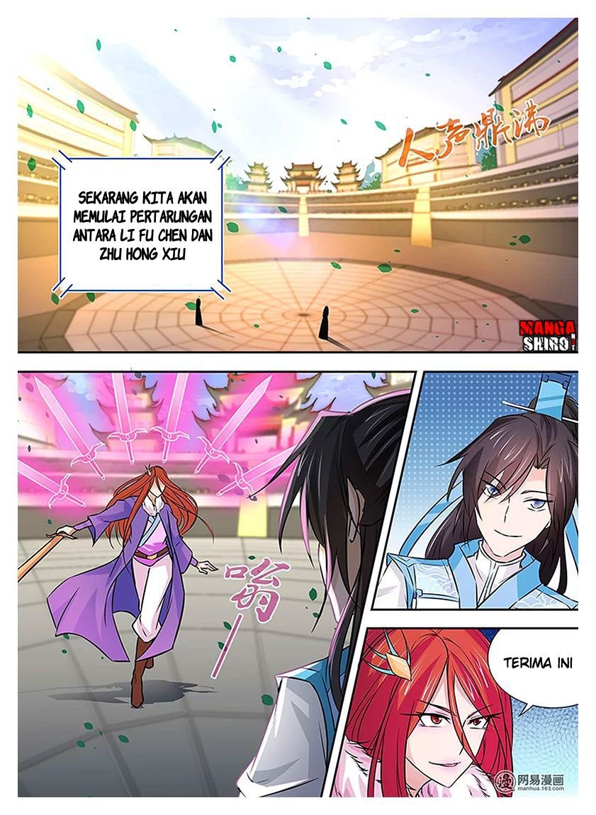 Yong Heng Zhi Zun Chapter 14 page 1