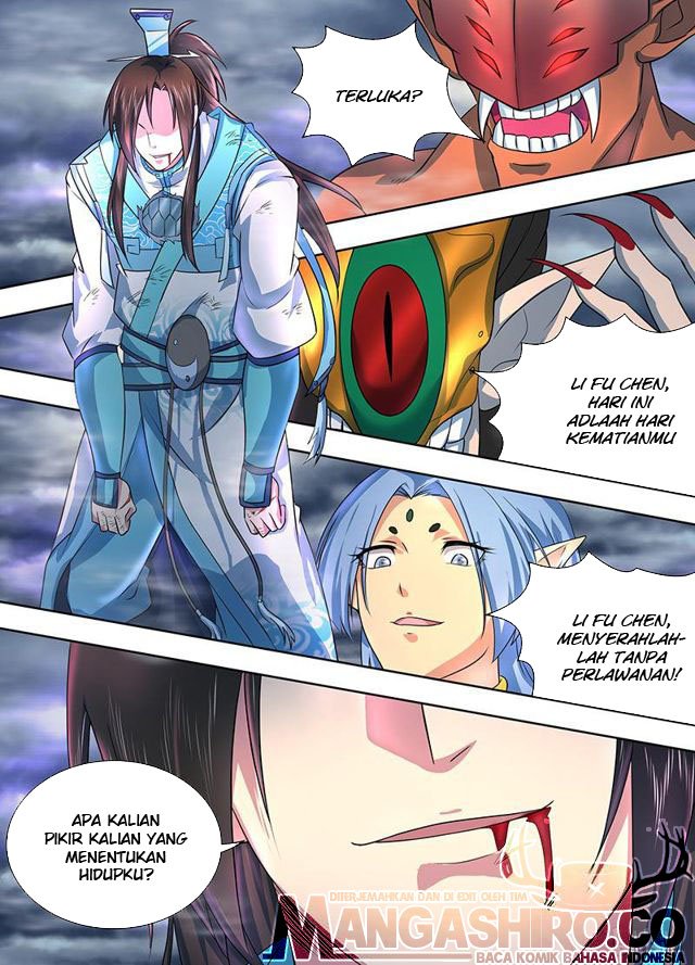 Yong Heng Zhi Zun Chapter 199 page 4