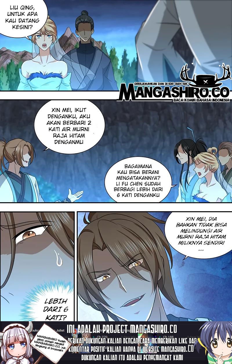 Yong Heng Zhi Zun Chapter 210 page 5