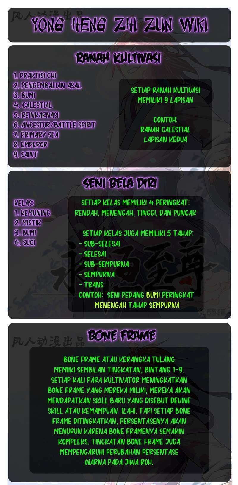 Yong Heng Zhi Zun Chapter 287 page 13