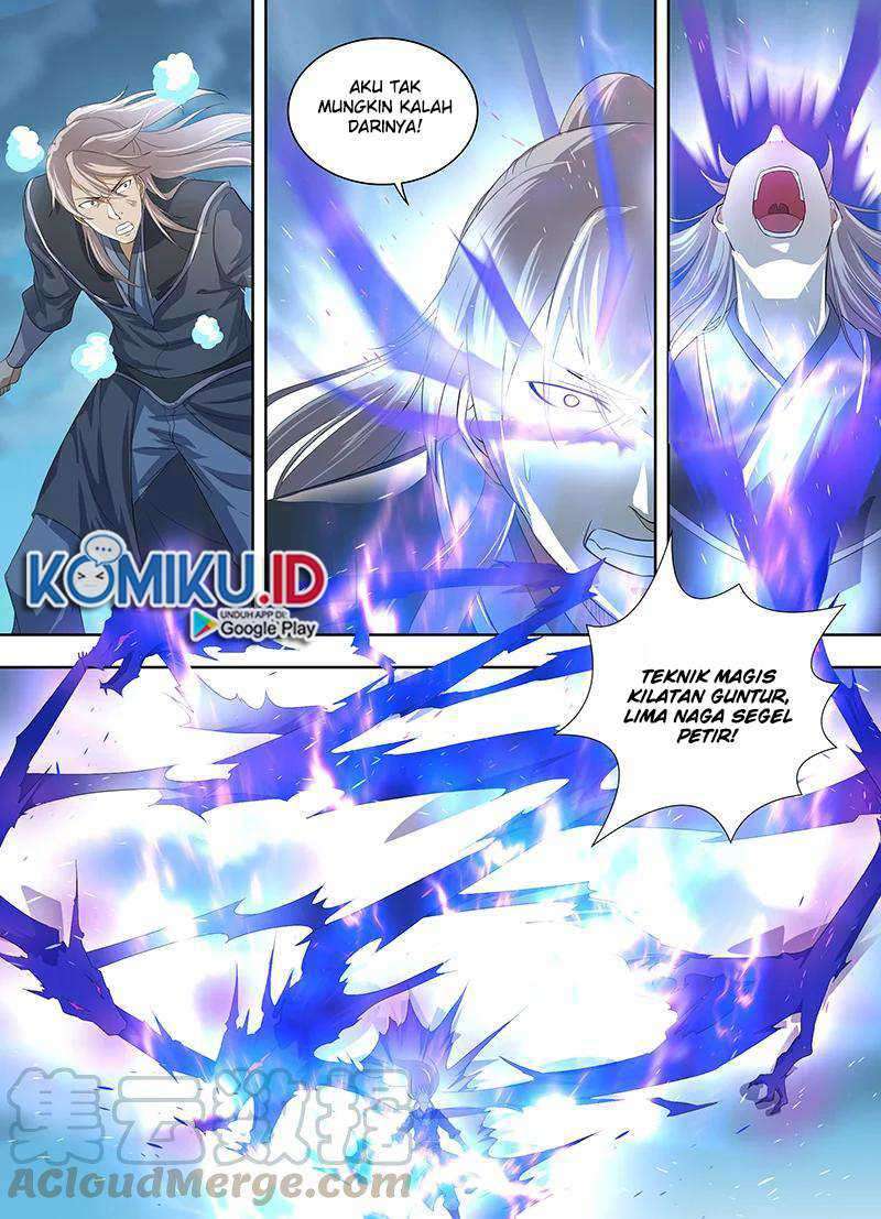 Yong Heng Zhi Zun Chapter 287 page 11