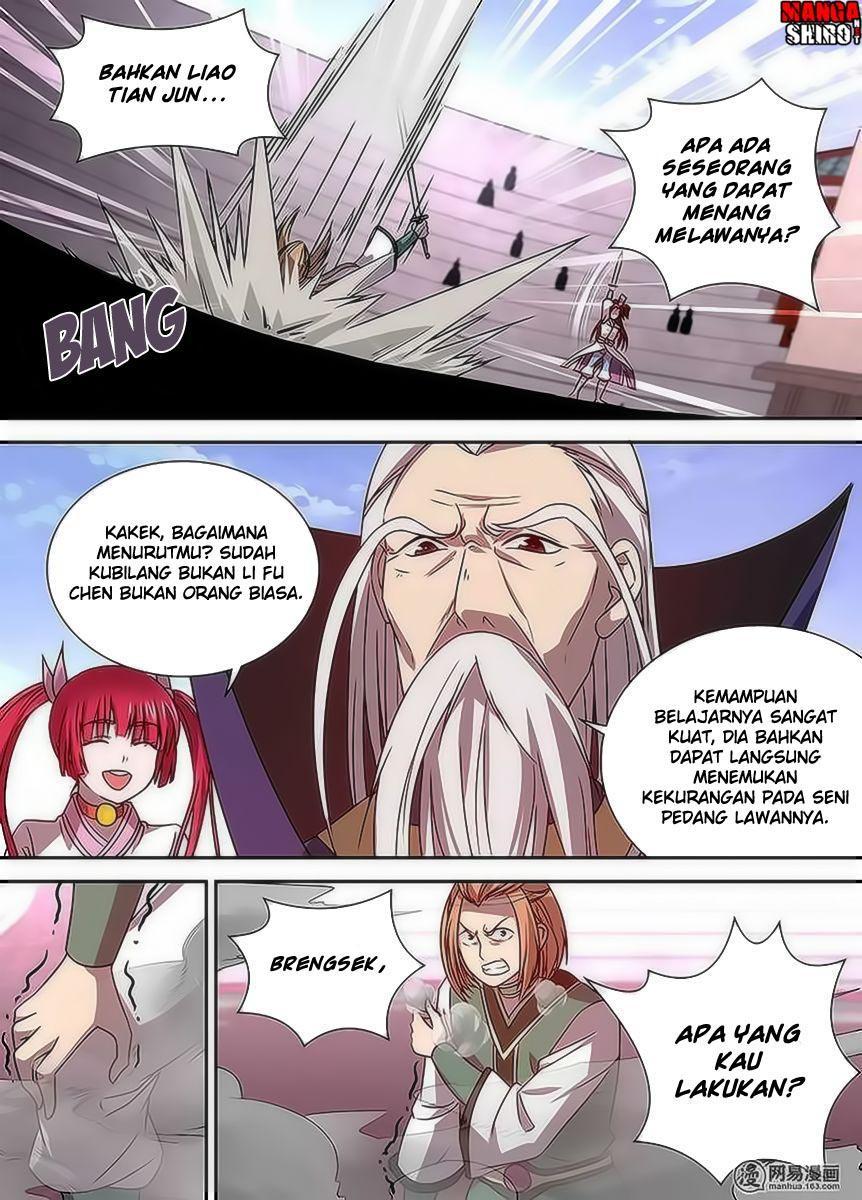 Yong Heng Zhi Zun Chapter 32 page 12