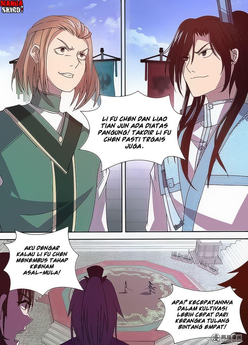 Yong Heng Zhi Zun Chapter 32 page 7