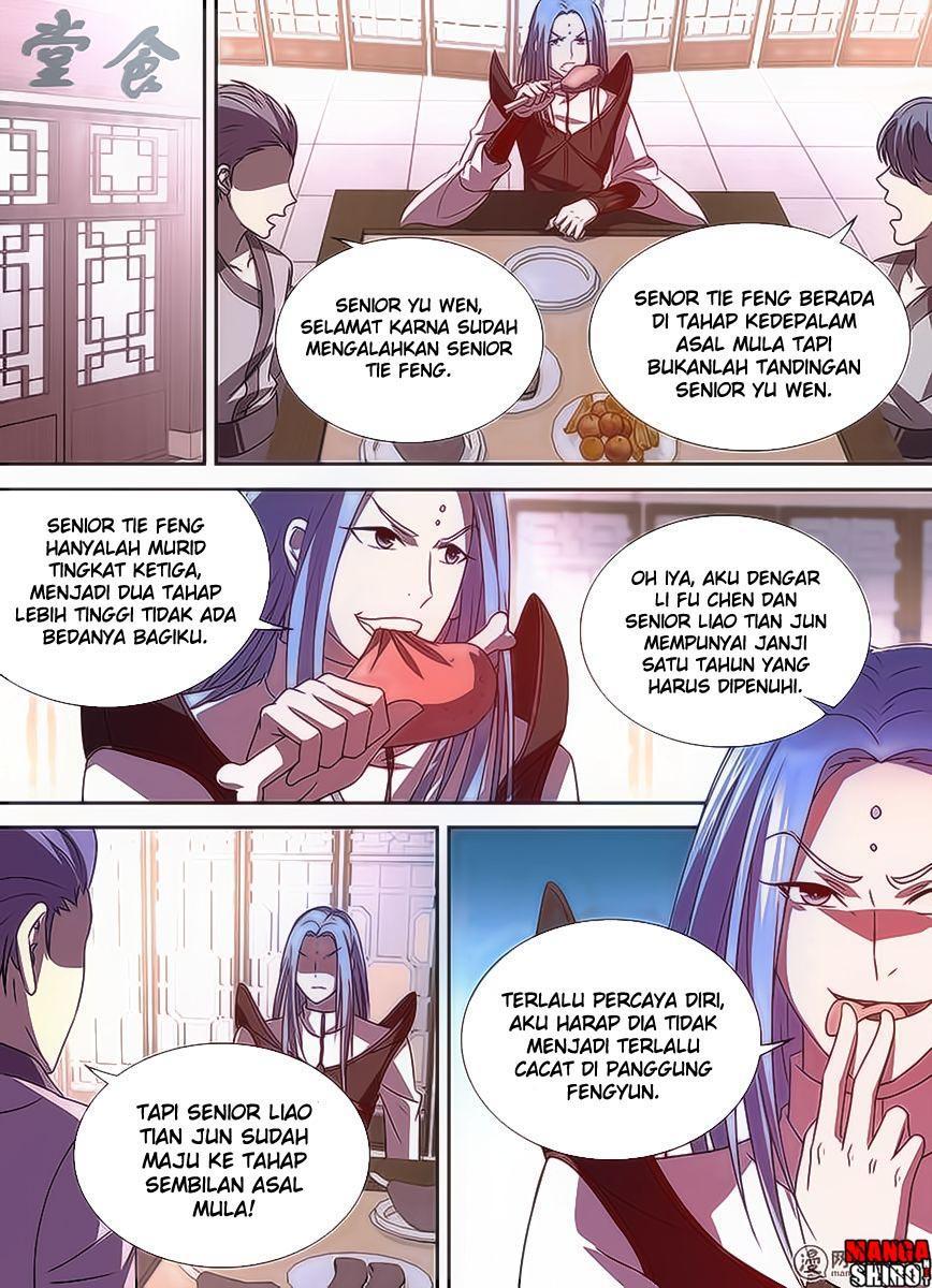 Yong Heng Zhi Zun Chapter 32 page 5