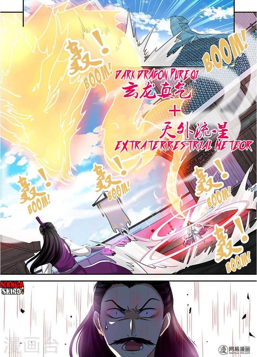 Yong Heng Zhi Zun Chapter 36 page 12