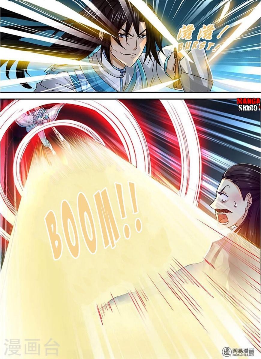Yong Heng Zhi Zun Chapter 36 page 13