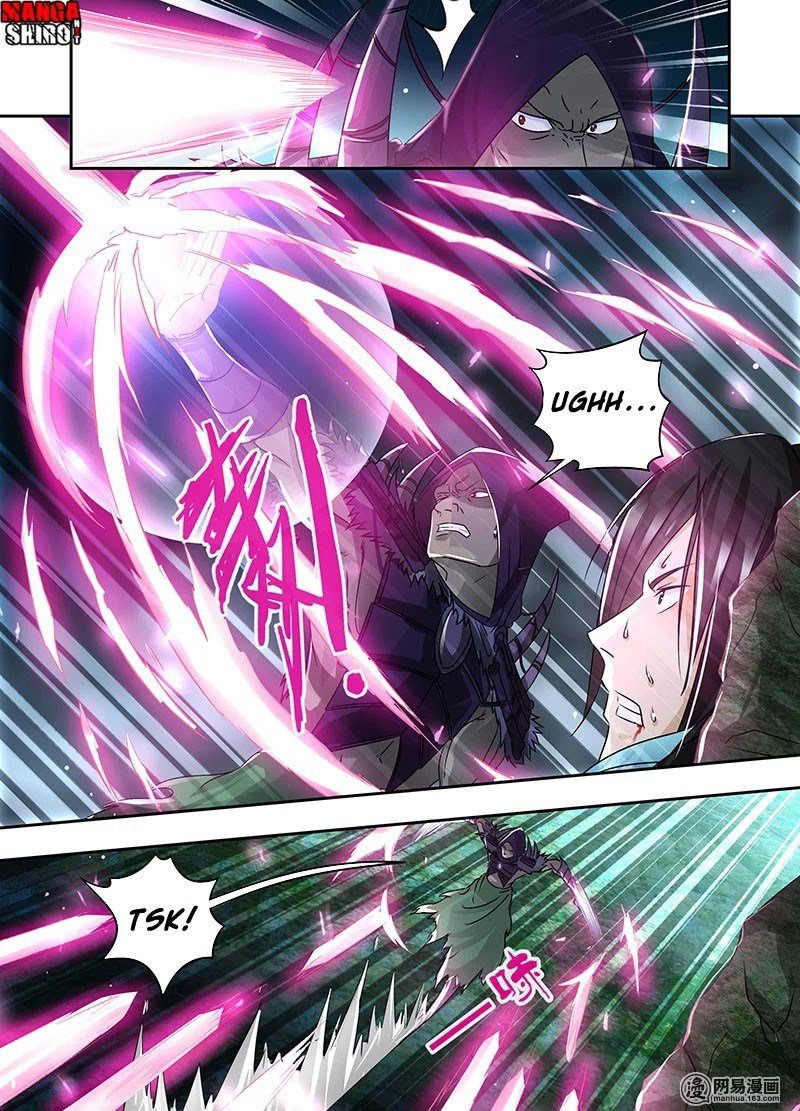 Yong Heng Zhi Zun Chapter 55 page 1