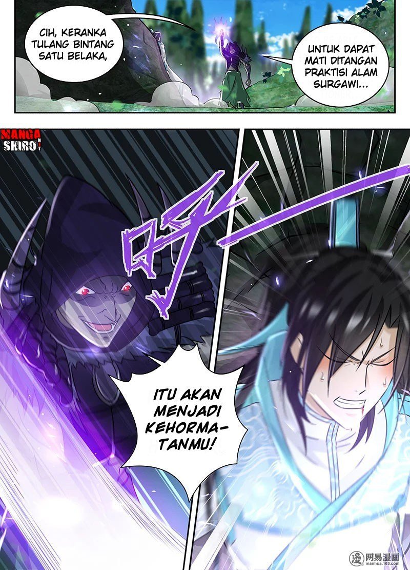 Yong Heng Zhi Zun Chapter 55 page 0