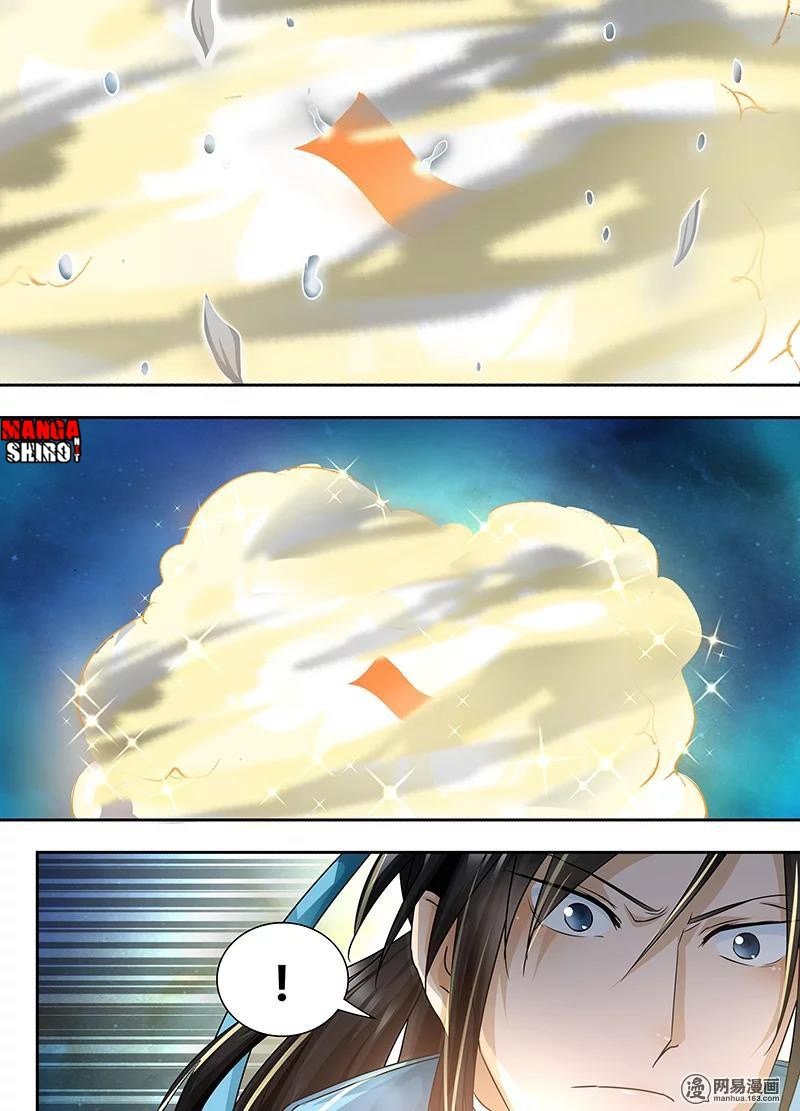 Yong Heng Zhi Zun Chapter 66 page 5