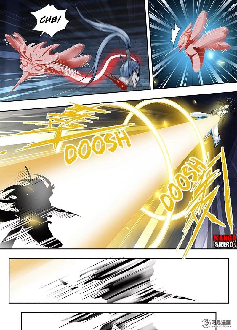 Yong Heng Zhi Zun Chapter 66 page 12