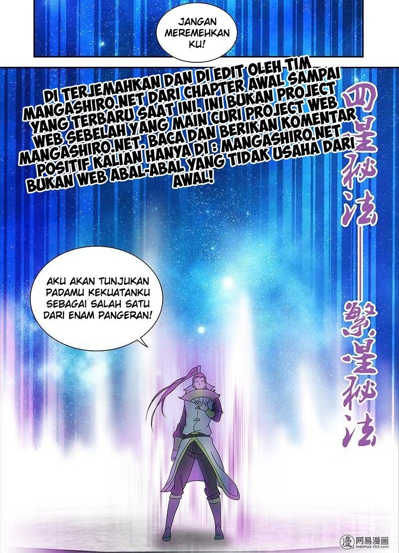 Yong Heng Zhi Zun Chapter 90 page 4