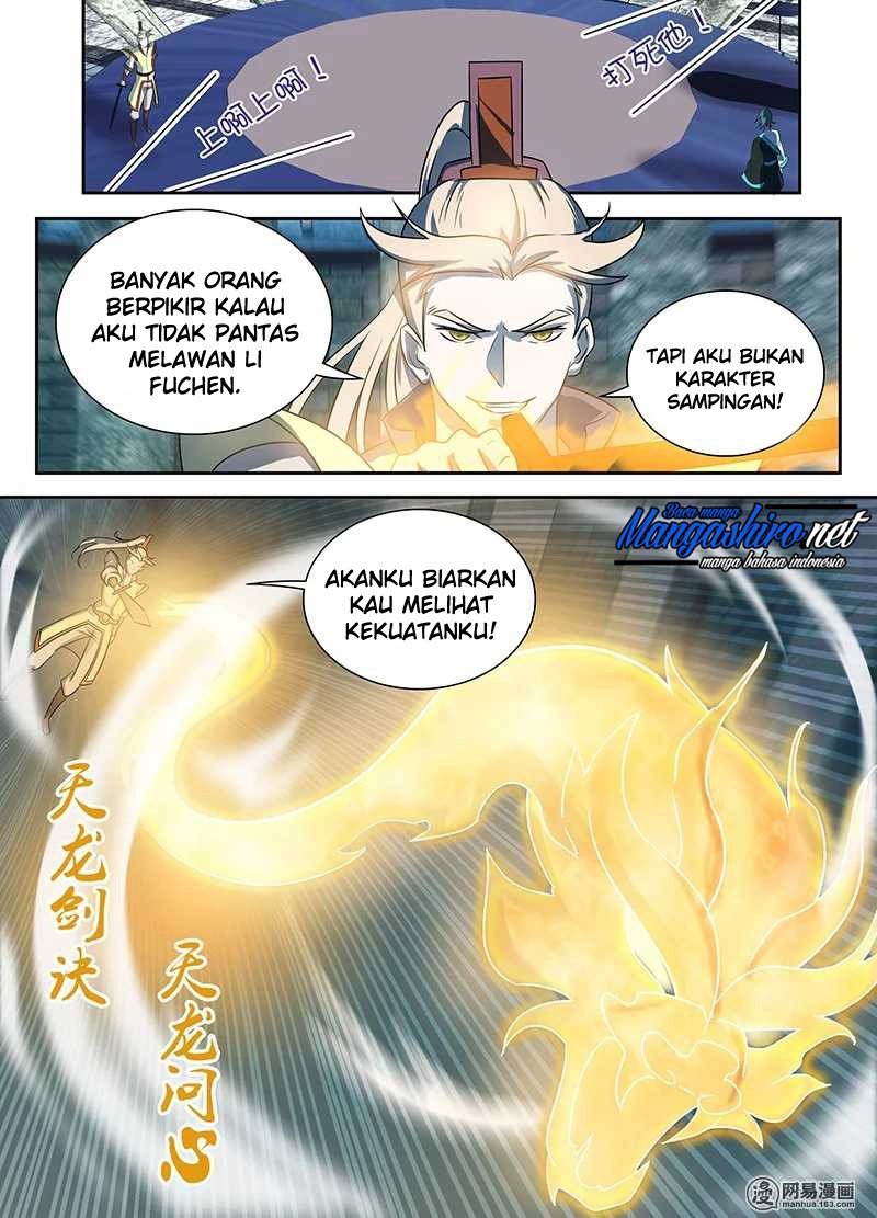Yong Heng Zhi Zun Chapter 92 page 2