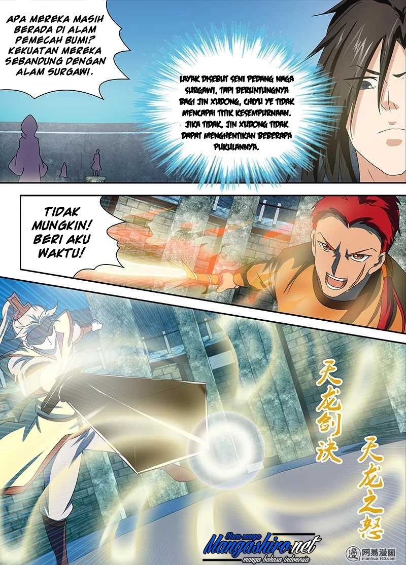 Yong Heng Zhi Zun Chapter 92 page 8