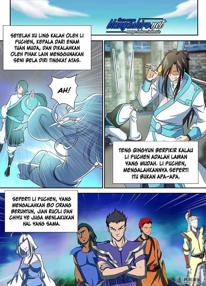 Yong Heng Zhi Zun Chapter 92 page 1