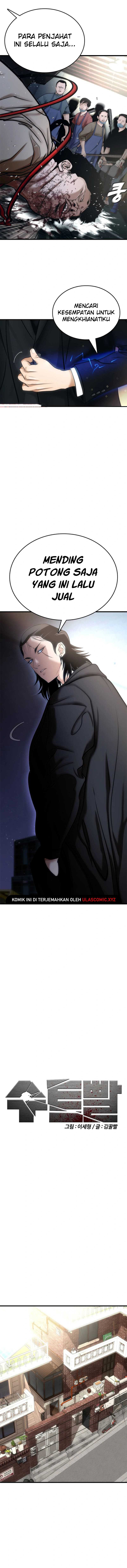 Shadow Agents: Suit Up Chapter 01