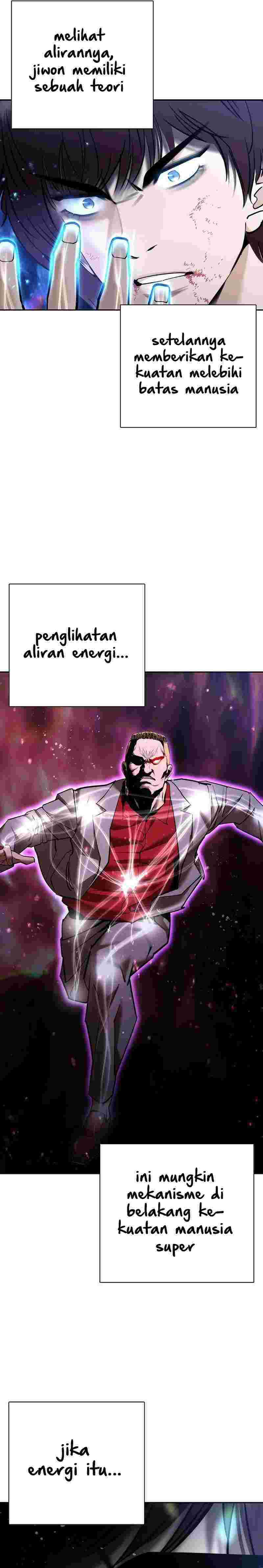 Shadow Agents: Suit Up Chapter 04