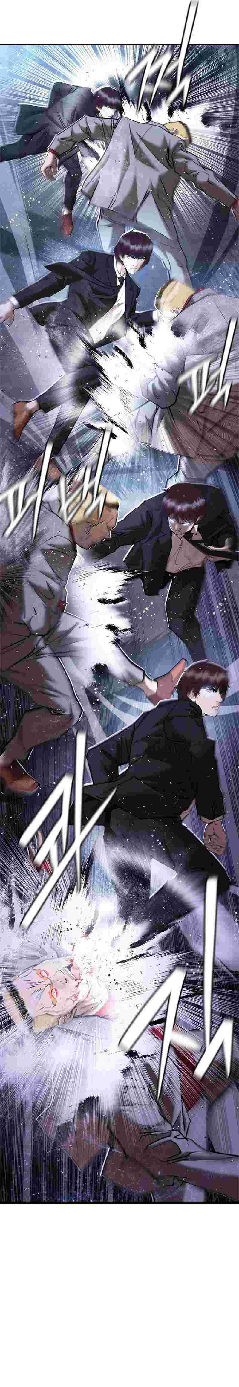 Shadow Agents: Suit Up Chapter 04