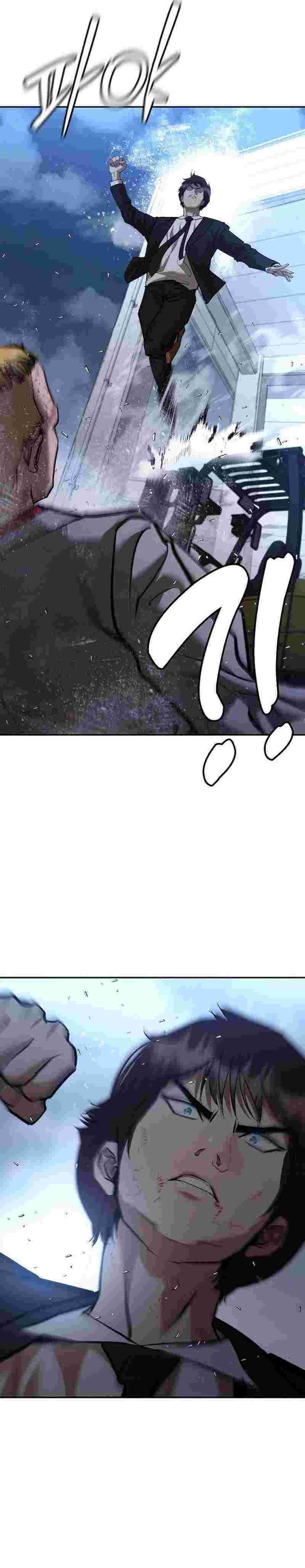 Shadow Agents: Suit Up Chapter 04