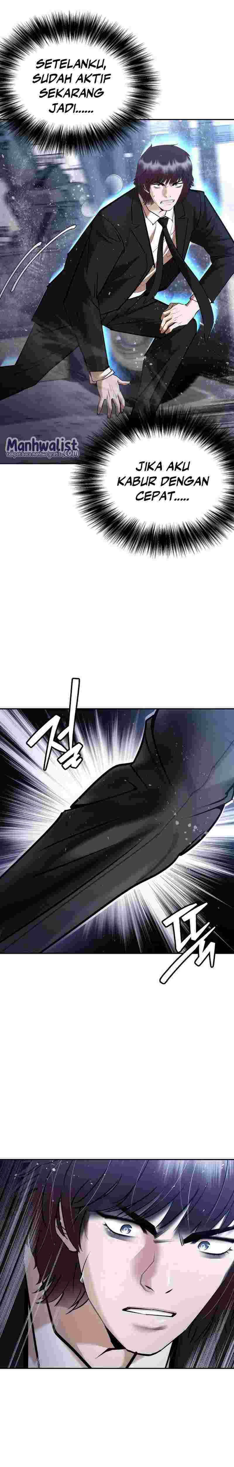 Shadow Agents: Suit Up Chapter 04