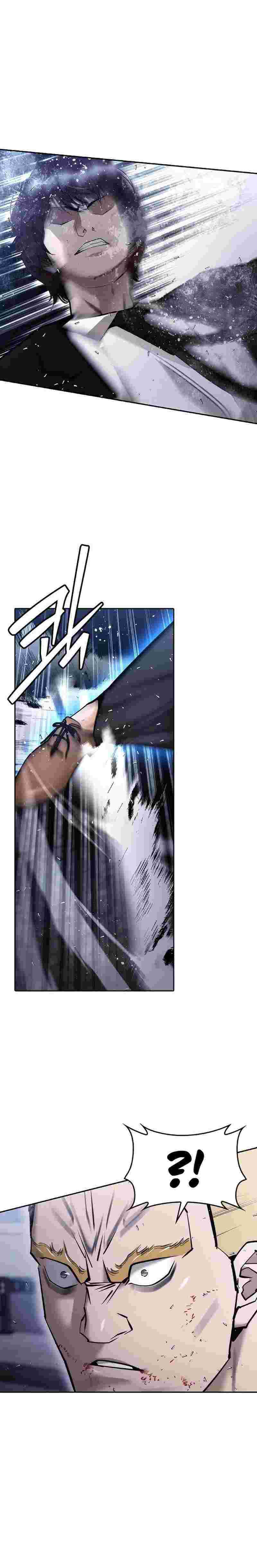 Shadow Agents: Suit Up Chapter 04