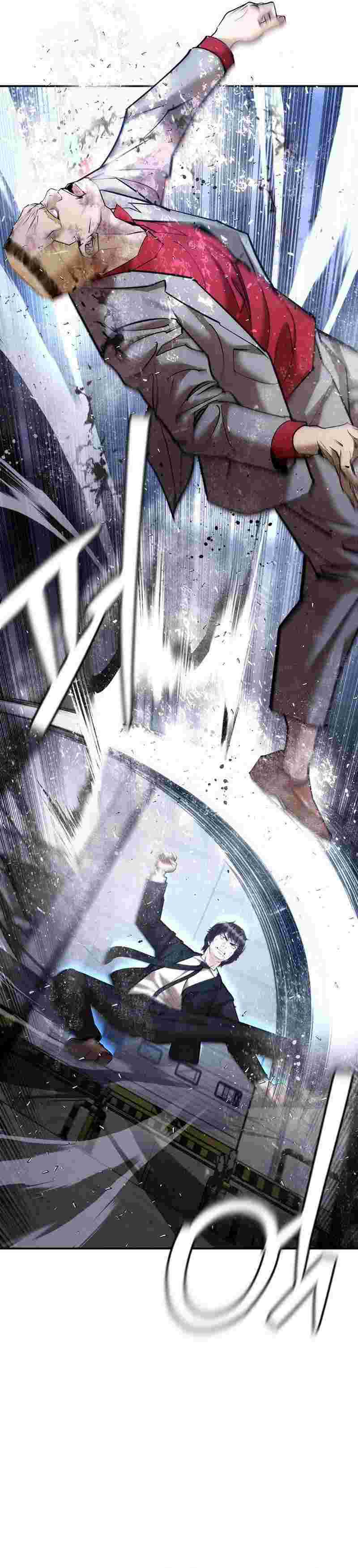 Shadow Agents: Suit Up Chapter 04