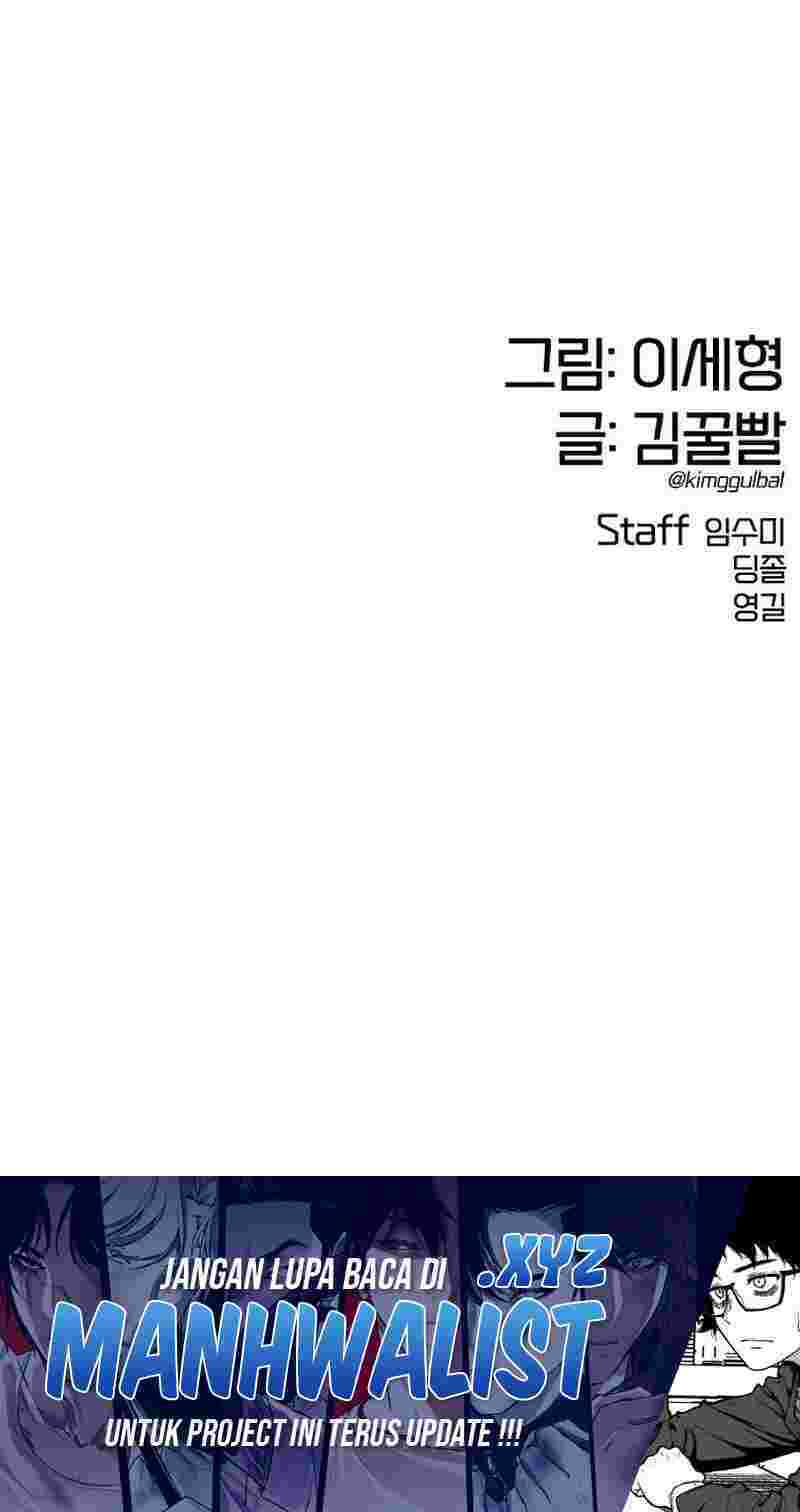 Shadow Agents: Suit Up Chapter 04